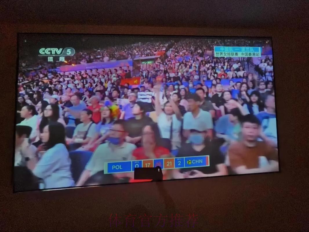 世界杯赛程调整及变化详细说明