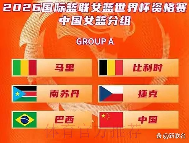 2026世界杯滚球投注全攻略地址