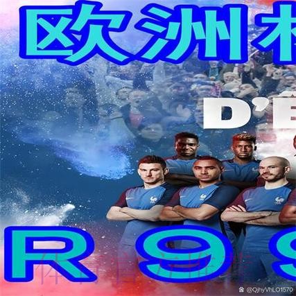 全面解读世界杯下注平台的功能与优势