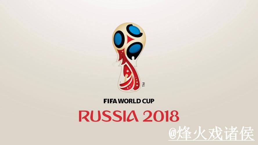 世界杯外围排行榜:全站顶级推荐 世界杯外围排行榜:全站顶级推荐